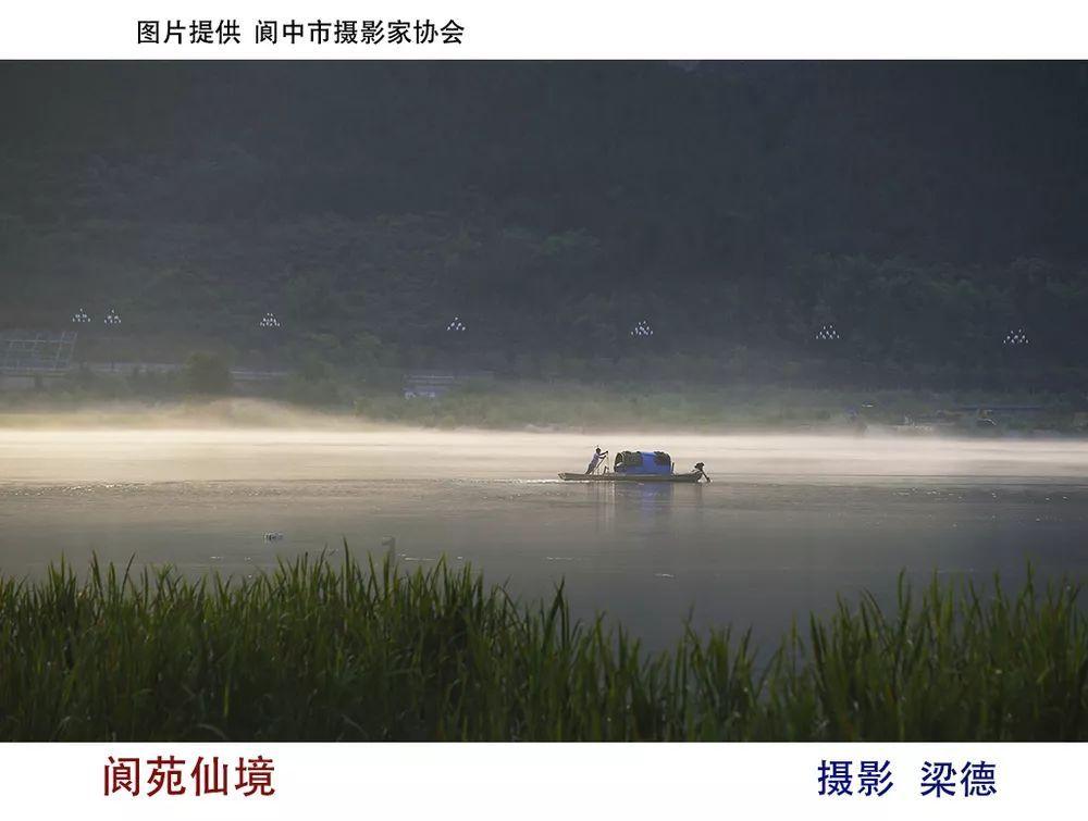我国刑法在时间效力上采用的原则是游戏画面