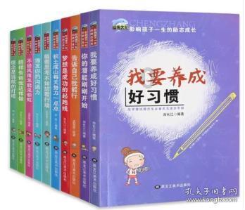 拯救船中女孩