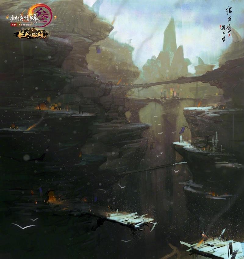 太空炽焰冲锋无敌版