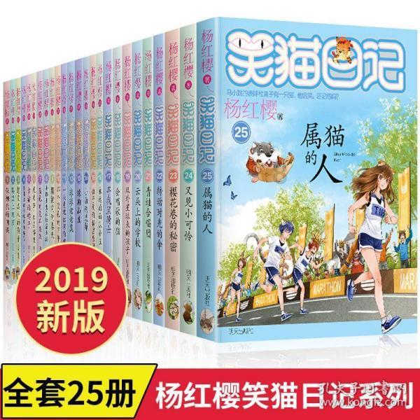 永恒边境