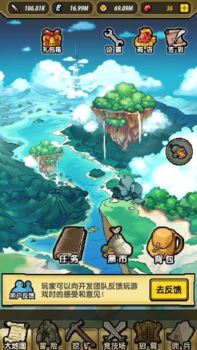 探寻吉鹿力问答社区——夏天要怎么开空调既凉快又省电?专业答疑平台