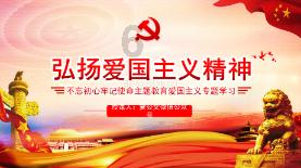 动漫传奇2.4