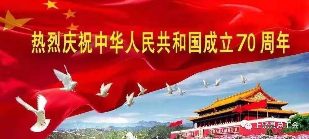 逃离豪宅大厦3