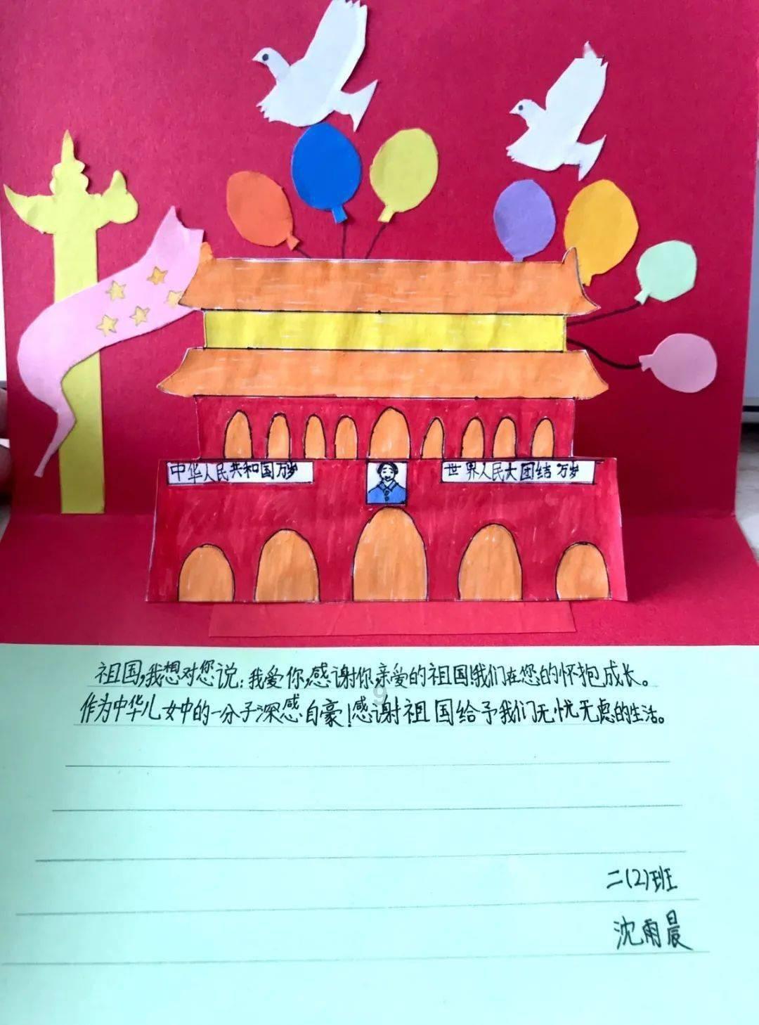 中世纪财宝对对碰