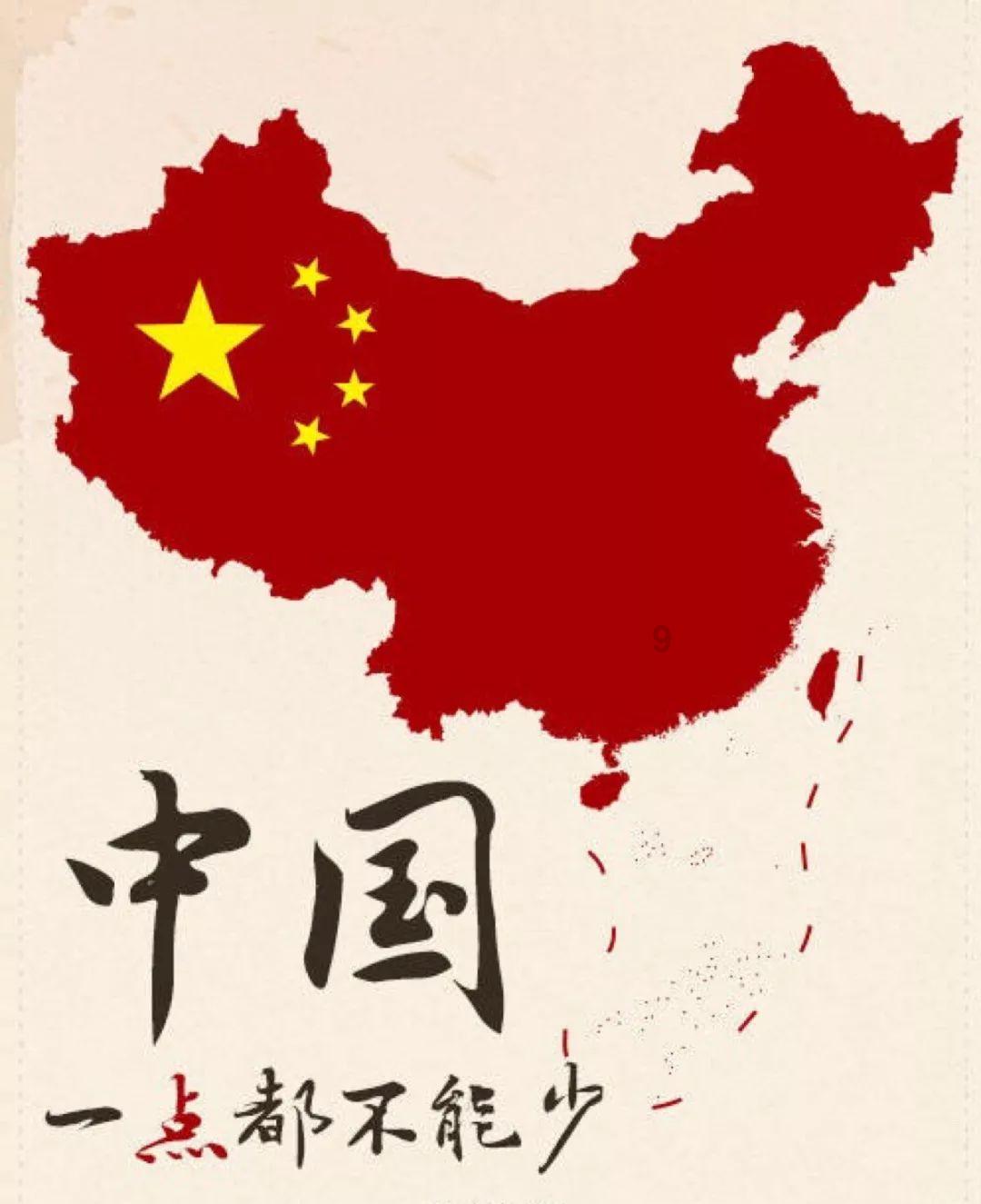 超数码宝贝3.0