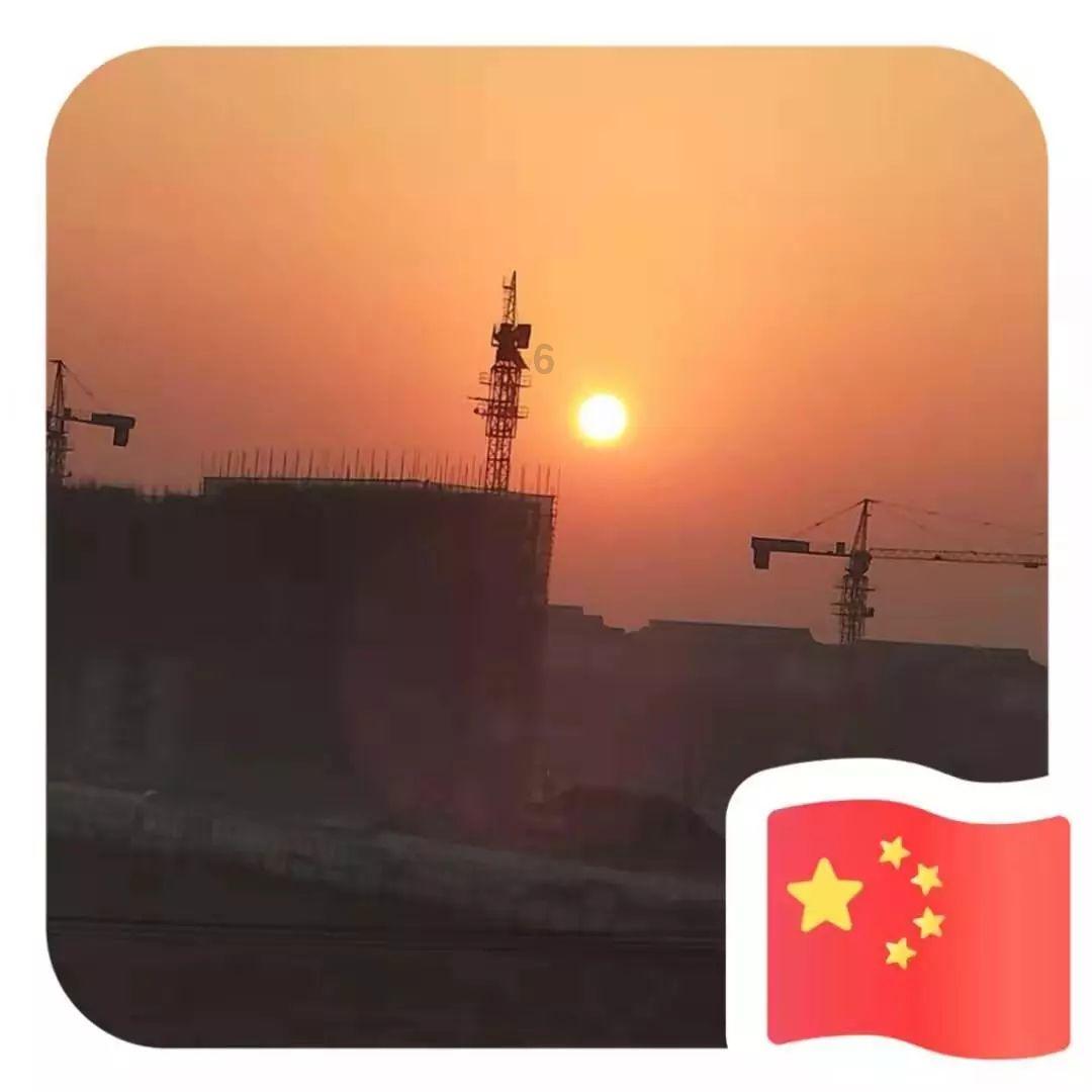 南方公园真理之杖