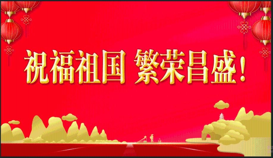 别的部门同事与你争执时，领导帮你，你会如何回报？游戏画面
