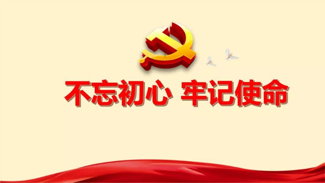 华体科技的焦虑:收购锂矿20天后又弃购