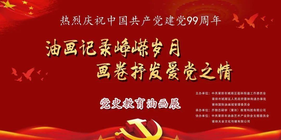 逗小猴开心系列182