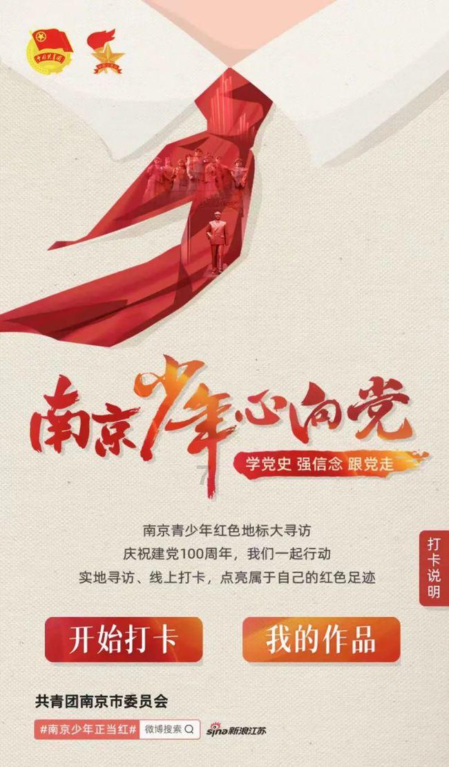 正当防卫