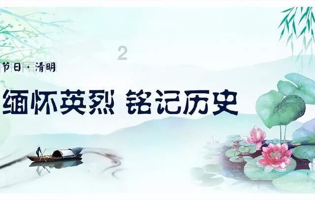 我国刑法在时间效力上采用的原则是游戏画面