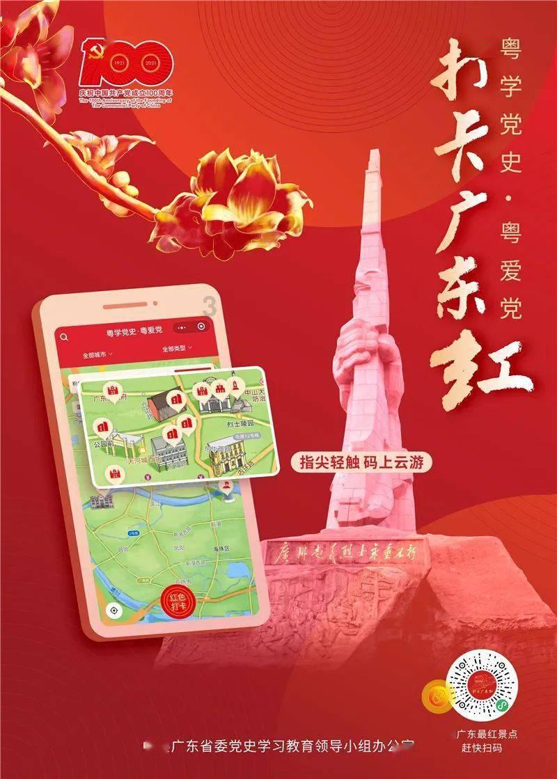 大神：绝景版