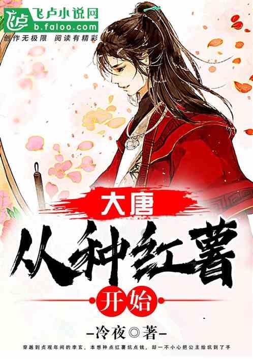 魔方世界