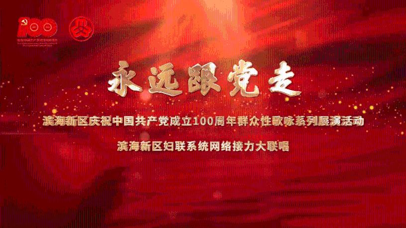 众巢医学盘中异动 早盘急速上涨5.29%