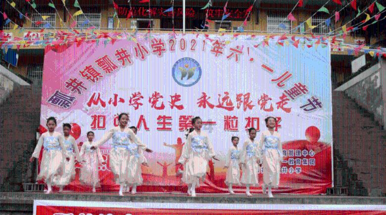 爱吃的鱼