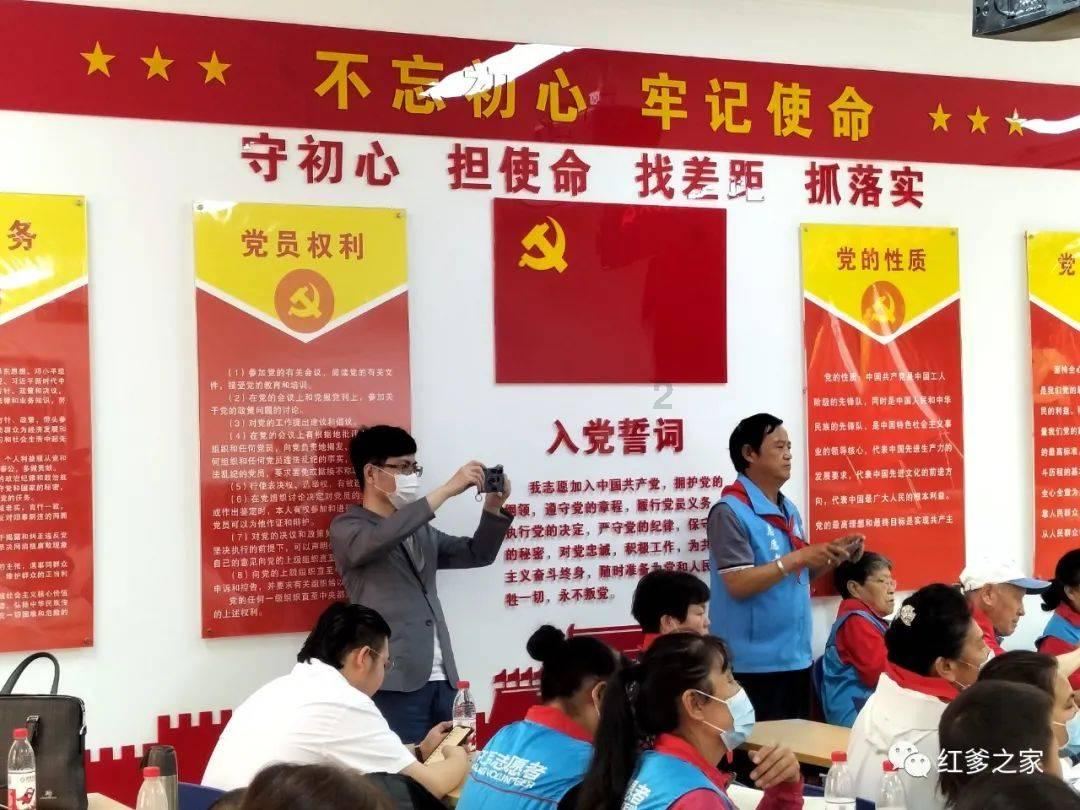 孩子父母双亡可以强制再给找个父母吗游戏画面