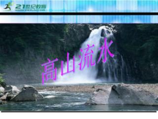 神秘的大海