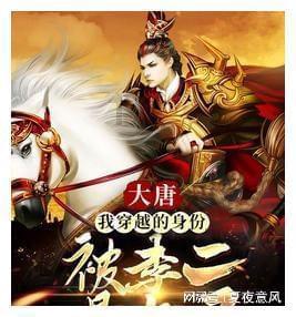上游放水 三名男子被困河中央