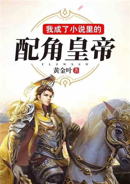 警方查获9吨被倒卖医保药，涉案金额达2亿元