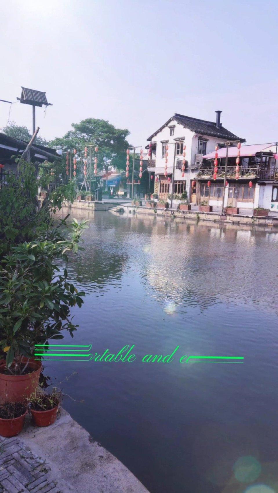 星际穿梭